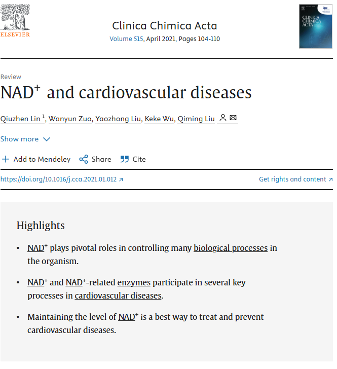 【 NMN 文献】中国心血管专家：补充NAD+是预防心血管疾病最好的方式