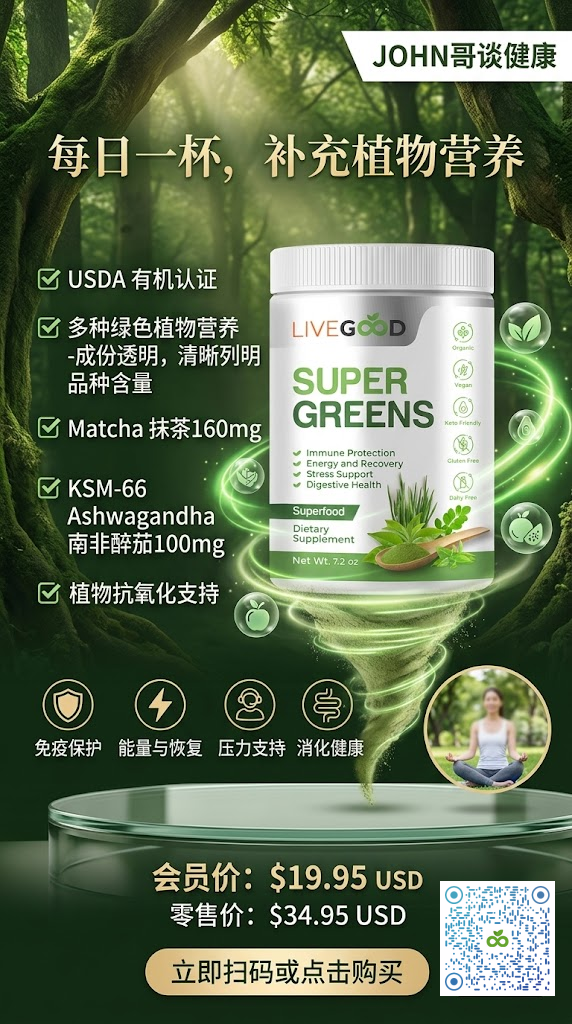 保养不是负担是对自己的负责！
